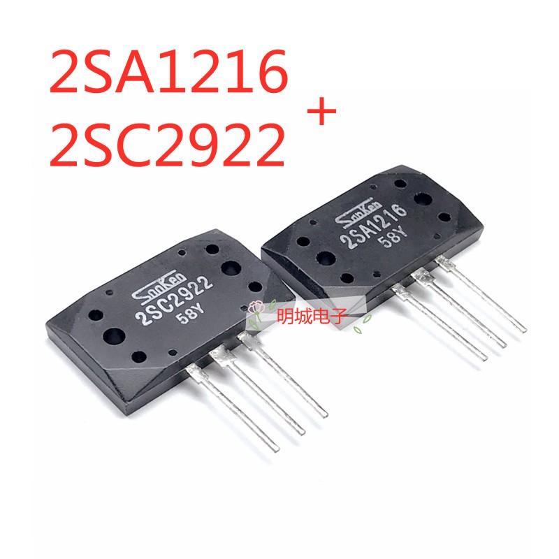 Set 2 linh kiện khuếch đại âm thanh 2sa1216 2sc2922 A1216 C2922