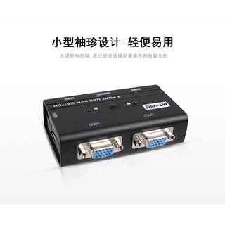 KVM switch MT- ViKi