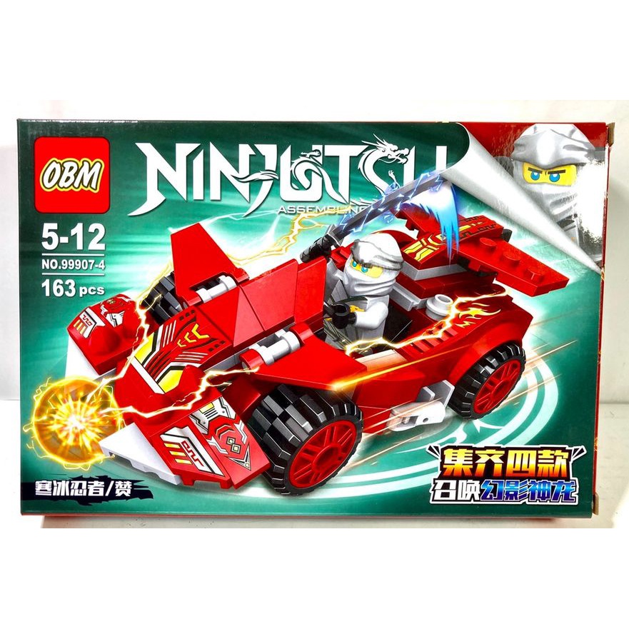 Bộ Đồ Chơi Lắp Ráp Robot Ninjago /  Xe /  Rồng