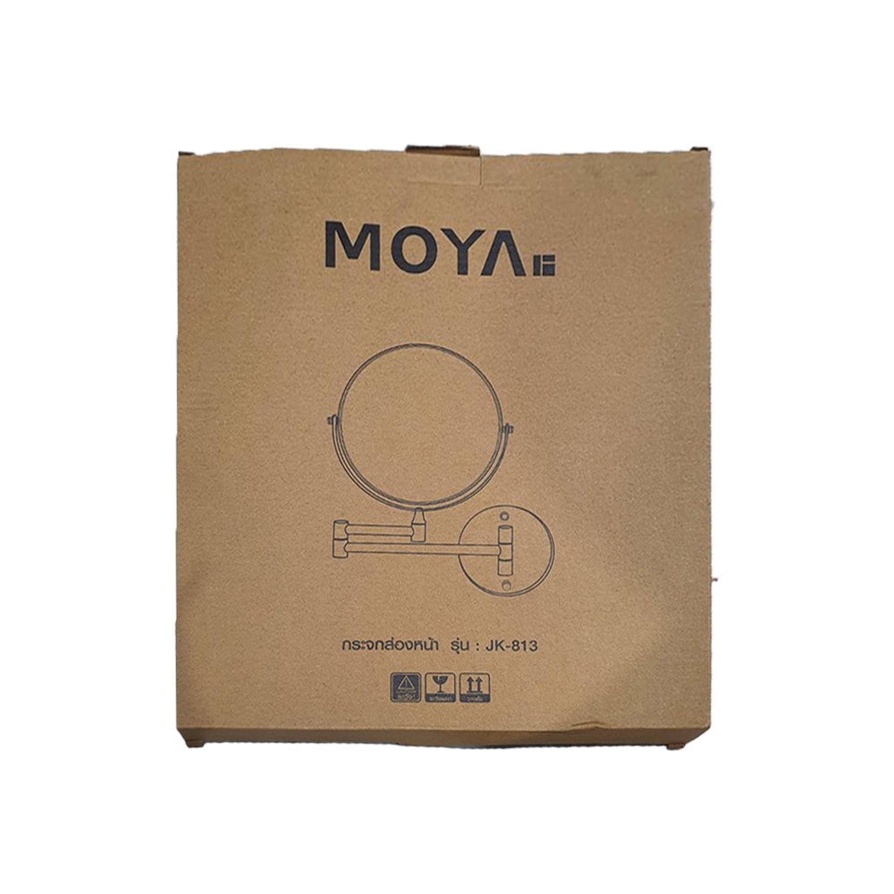 Homebase MOYA Gương soi JK-813 bằng thép 35X30X5CM màu bạc
