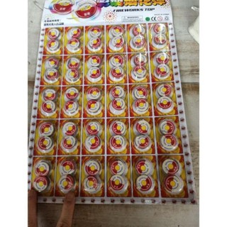 phao đót xoay 30 đôi 1 vỉ
