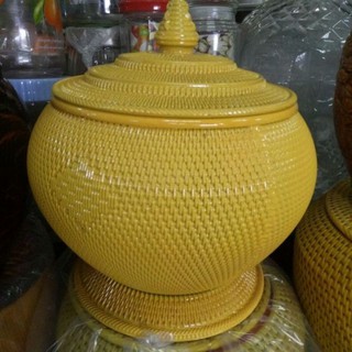 Dành ủ ấm tích 1,5l