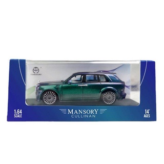 Mô Hình Xe SUV Đồ Chơi Tỷ Lệ 1:64