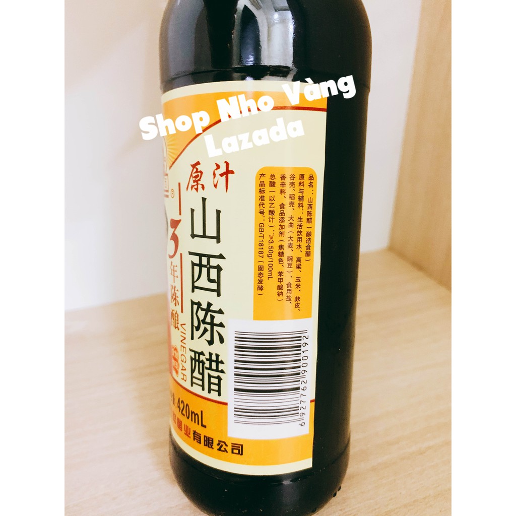 Giấm đen Trung Quốc