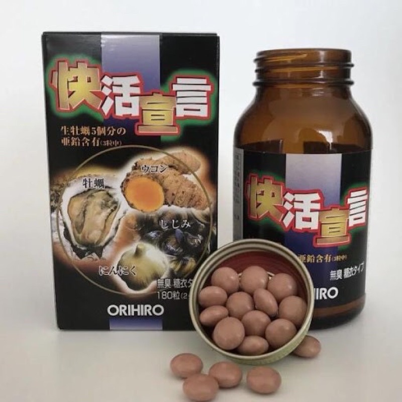 Viên uống Tinh chất hàu tươi, hàu tươi tỏi nghệ Orihiro Nhật Bản 120 viên
