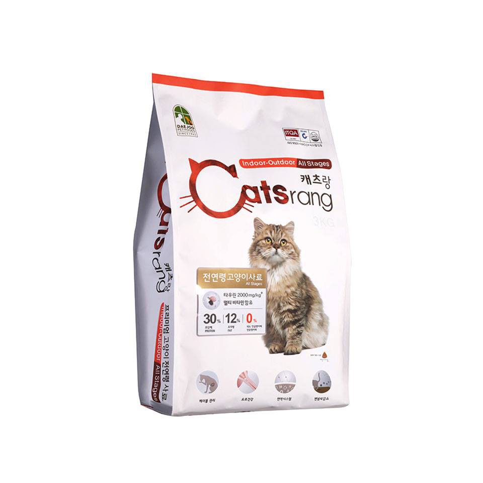 Hạt catsrang thức ăn cho mèo túi 1kg