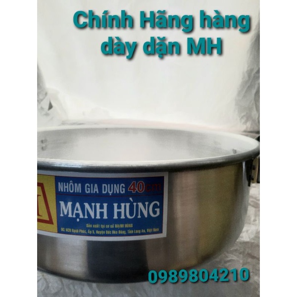 Ngăn xửng hấp nhôm size 40 (Mạnh Hùng)