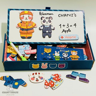 [THỜI TRANG] Bộ Ghép Hình Quần Áo Nam Châm Sáng Tạo Cho Bé Kèm Bút Bảng