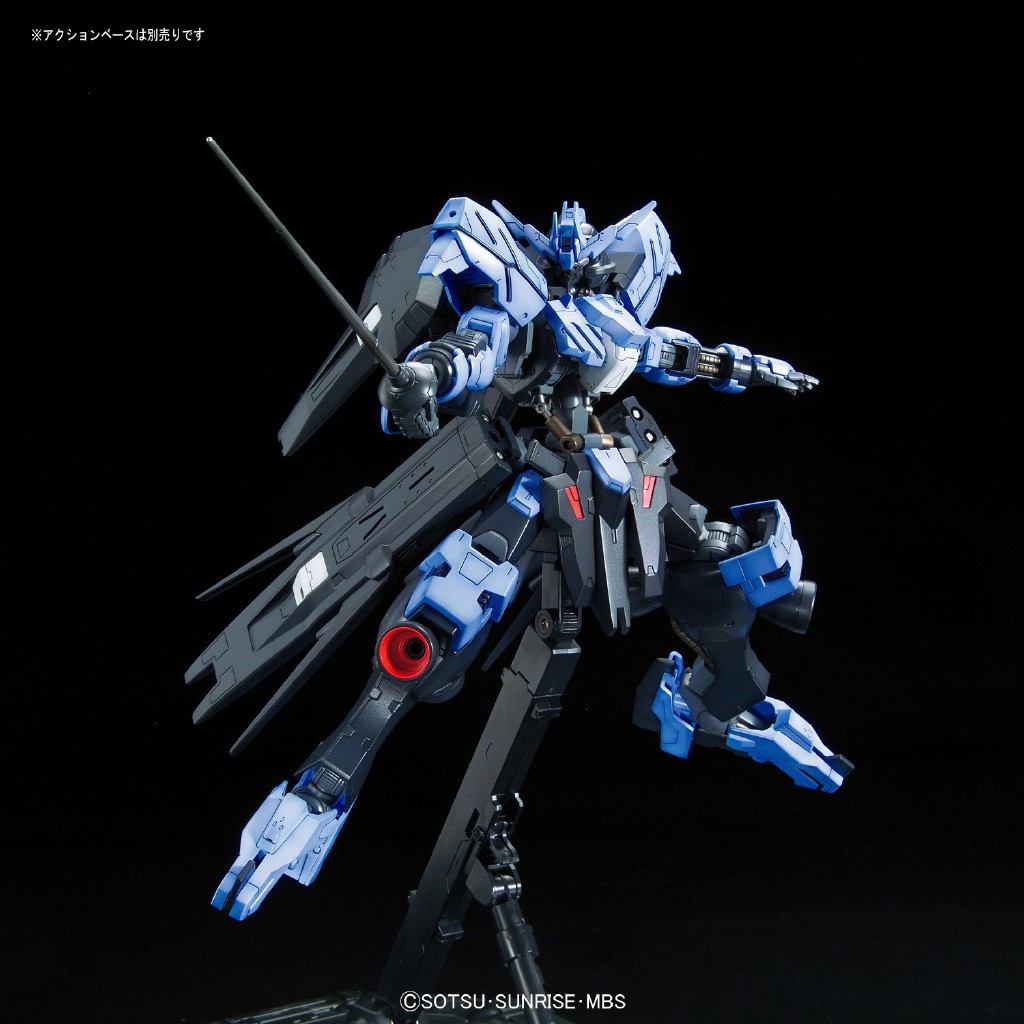 Mô hình lắp ráp FM 1/100 Vidar Gundam Bandai