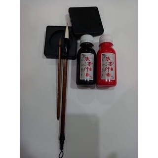 Khuyến mãi combo viết thư pháp bút mực nghiên