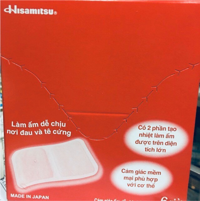 Miếng dán giữ nhiệt Salonpas Jikabari (làm ấm dễ chịu nơi đau và tê cứng )(hộp 8 miếng)