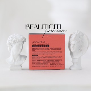 PHẤN MÁ HỒNG LÌ LIDEAL BLUSHER