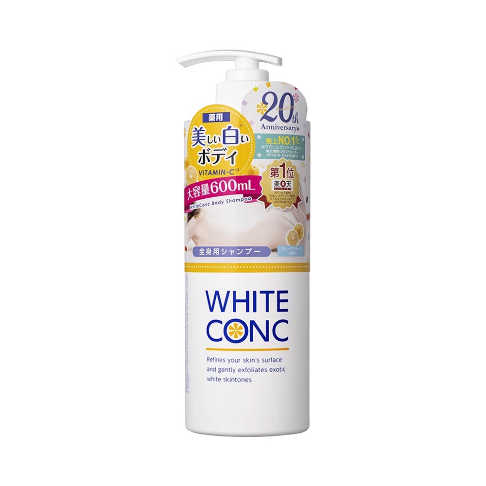 Sữa tắm White Conc Body Shampoo trắng da 600ml - chuyên sỉ nội địa nhật