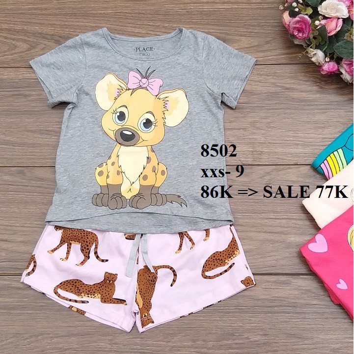 8502 xxs- 9 86K => SALE 77K