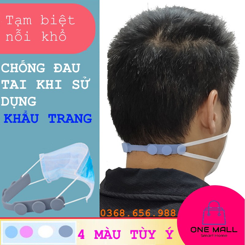 Phụ kiện hỗ trợ chống sưng đau tai khi đeo khẩu trang. Chất liệu cao su silicone cao cấp nhiều màu. Aone mall