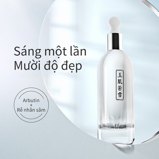 Tinh chất SOONPURE dưỡng ẩm giúp trắng da