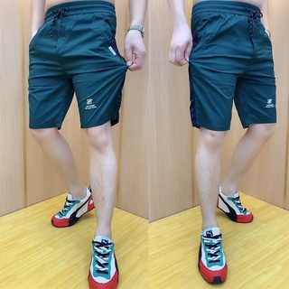 Quần Thun Short Thêu Logo-Co giãn 4 chiều