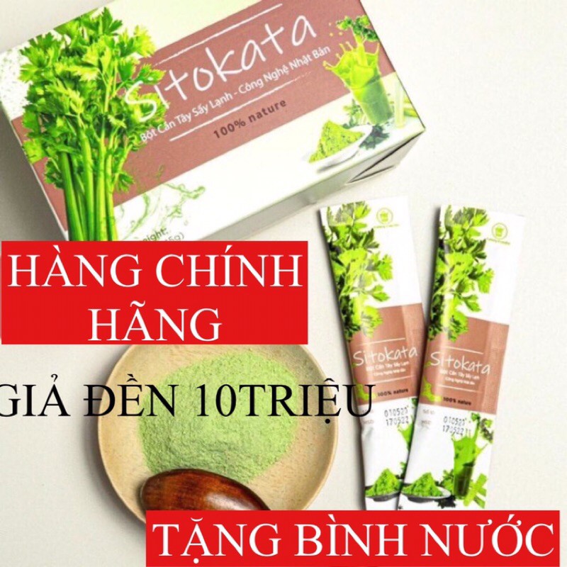 Bột cần tây sitokata [Tặng bình nước], giảm cân an toàn