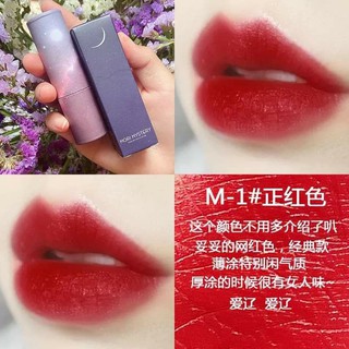 Son giấc mơ ❤️