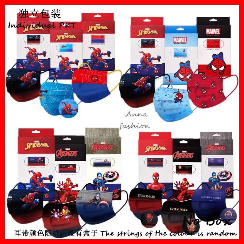 Set 30 Khẩu Trang Thiết Kế Hoạt Hình Spiderman/Marvel/Iron Man/Captain Man 30 Cái Cho Người Lớn