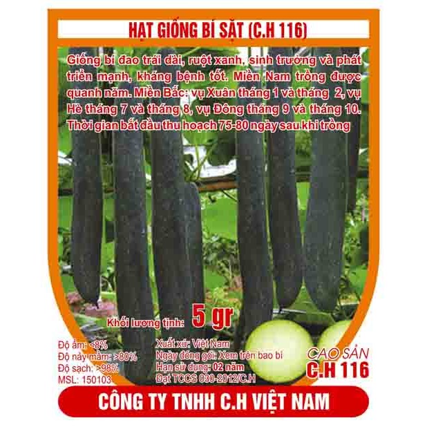 Hạt giống bí sặt cao sản (bí xanh)