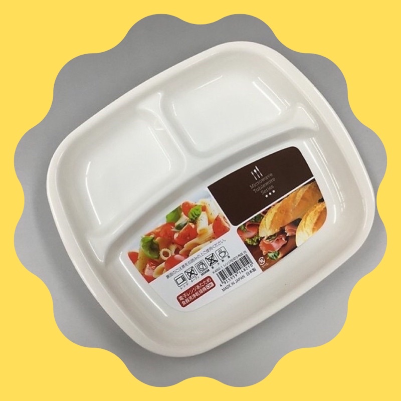 Khay vuông ăn dặm cho bé Nhật Bản
