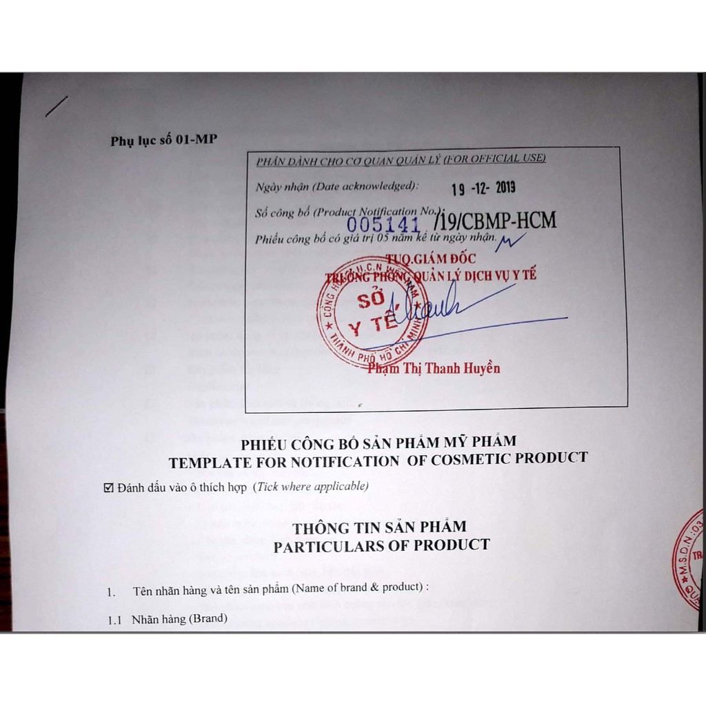 Son Dưỡng Dầu Dừa Bến Tre Cocoon 5g | BigBuy360 - bigbuy360.vn