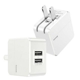 Củ + cáp sạc nhanh 2 cổng USB 2.4A baseus CoCo series + 2 cáp iphone