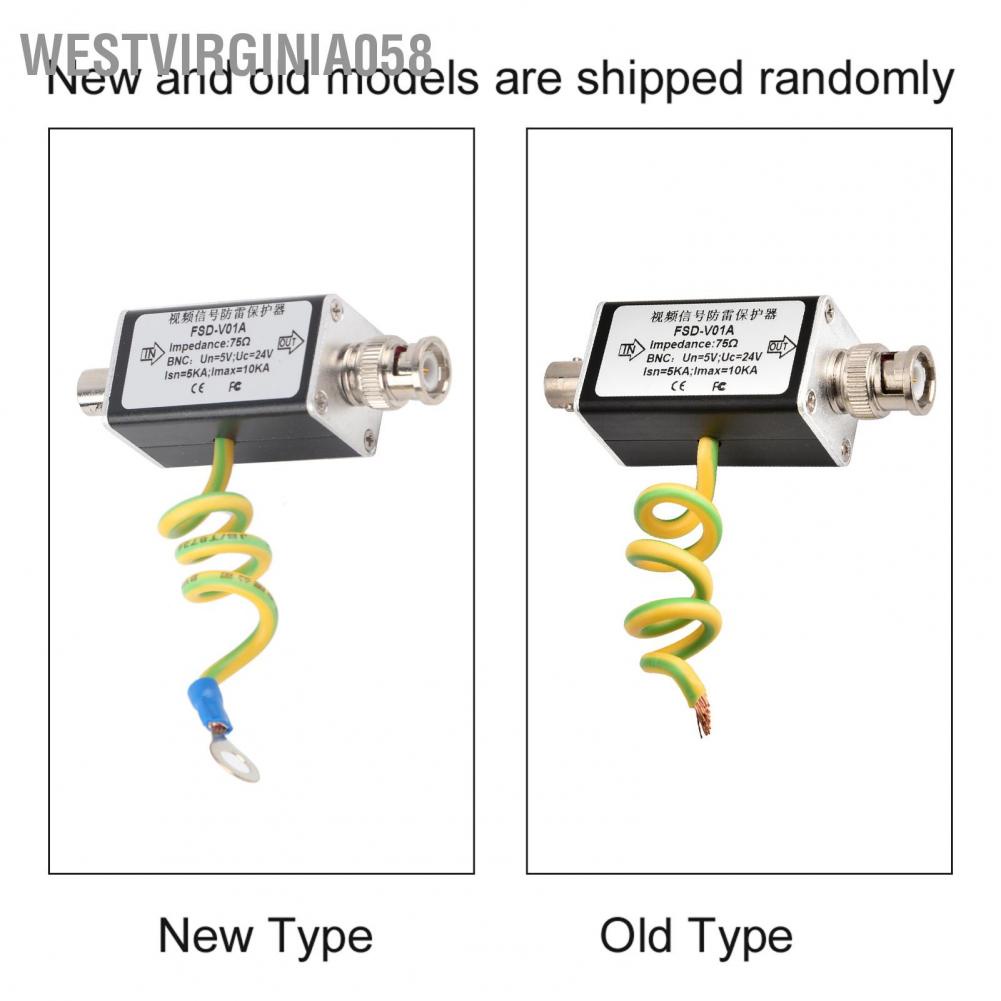 Westvirginia058 CCTV Video BNC Surge Protector Analog Camera Thunder Lightning Arrester Protection Device 24V