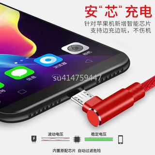 90 DEGREE IPHONE Cáp Sạc Nhanh 90 Độ Dài 1m Cho Ios / Android / Micro Usb / Type-C