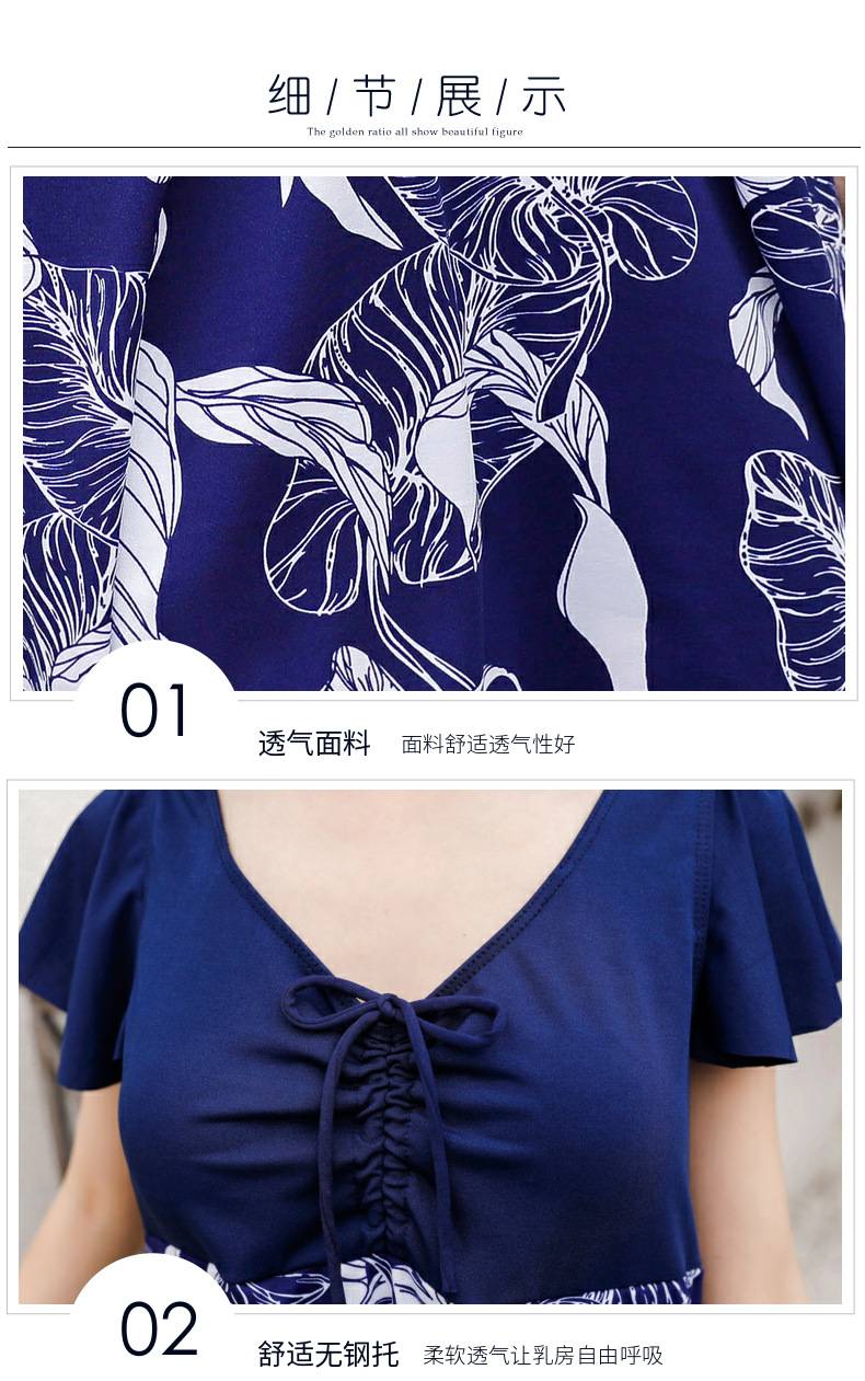 XL, Bãi biển mùa xuân nóng bỏng, trang phục, bảo thủ, đồ bơi in ngực lớn mỏng | BigBuy360 - bigbuy360.vn