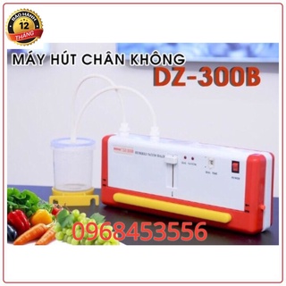 (CHÍNH HÃNG) MÁY HÚT CHÂN KHÔNG DOUQI DZ300B HÚT ĐỒ KHÔ + NƯỚC + TẶNG TÚI