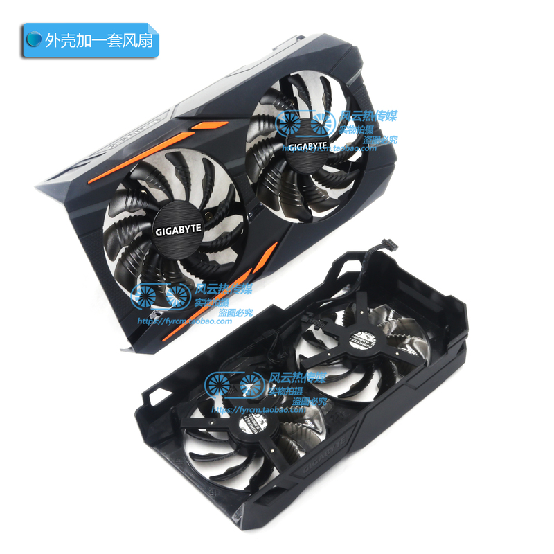 Quạt Tản Nhiệt Đồ Họa Gigabyte Gtx1050ti / Gtx1050 Rx560 Pld08010s12hh / T128010su 12v 3a 4pin