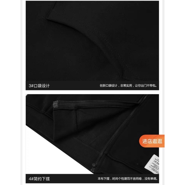 Áo khoác Hoodie Zip 261 331314 Nelly Heybig form rộng dành cho nam và nữ 69