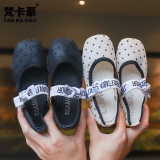 GIÀY JADIOR CHO BÉ SIÊU XINH