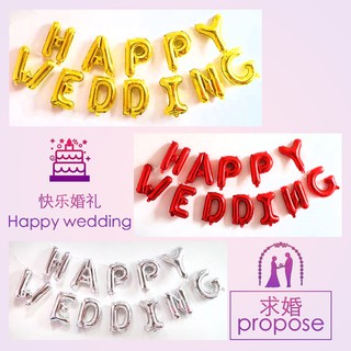 Set chữ HAPPY WEDDING