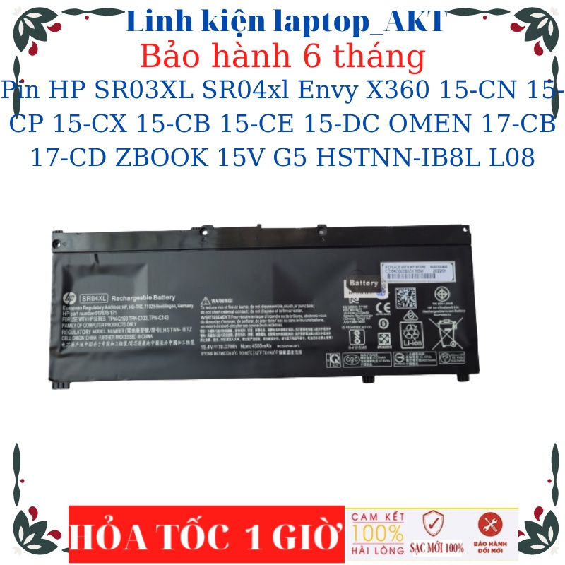 PIN LAPTOP HP SR03XL SR04xl Envy X360 15-CN 15-CP 15-CX 15-CB 15-CE 15-DC OMEN 17-CB 17-CD ZBOOK 15V G5 HSTNN-IB8L L08