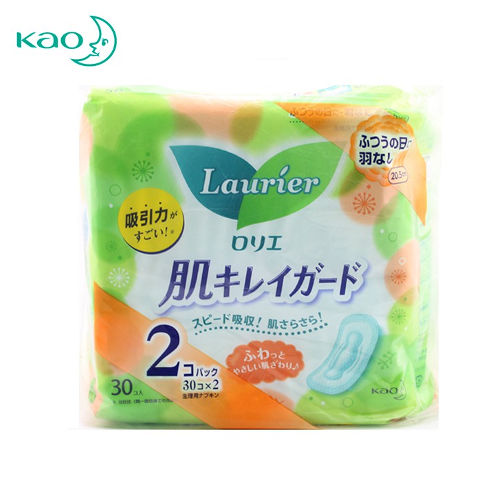 Băng vệ sinh Laurier siêu thấm không cánh 20.5cm (gói 60 miếng)