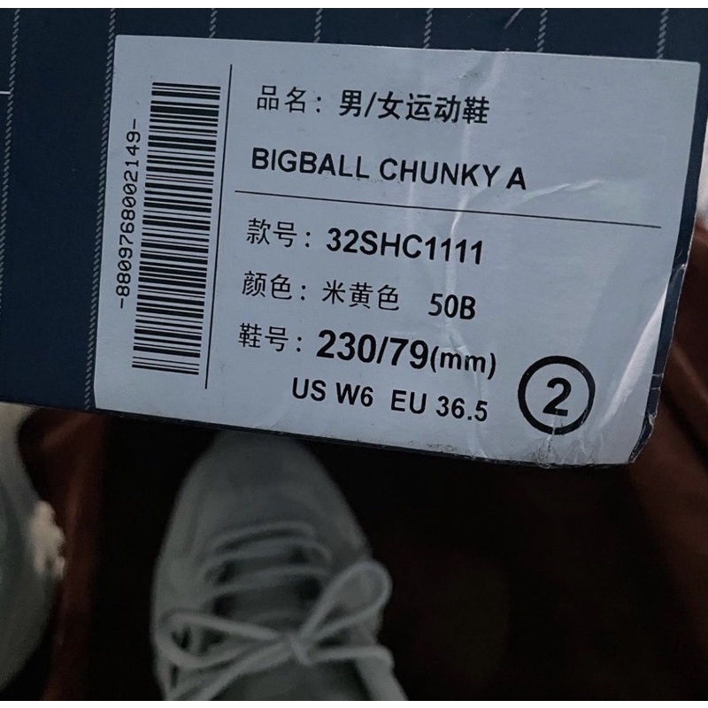 Giày MLB Bigball Chunky A size 230