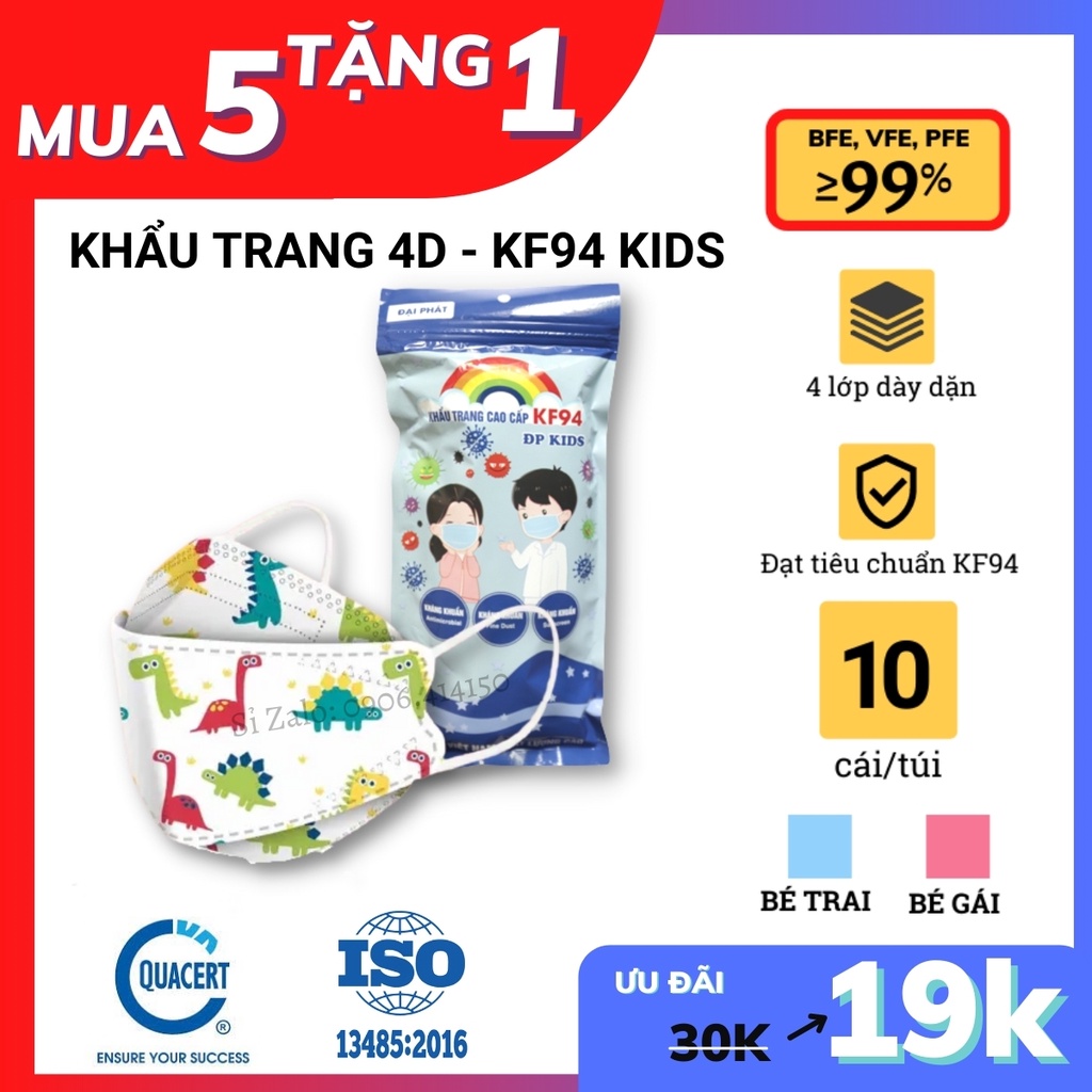 Set 10cái khẩu trang trẻ em, khẩu trang em bé, KF94 KIDS