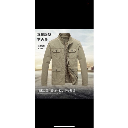 [ Xả HÀNG ] áo khoác kaki NAM 4 túi siêu rẻ