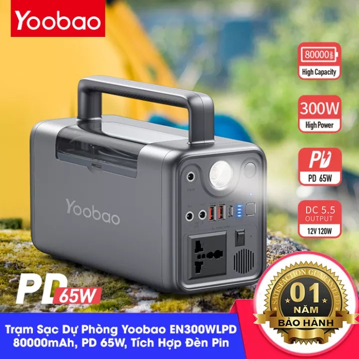 Trạm sạc dự phòng Yoobao EN300WLPD dụng lượng siêu khủng 80000mAh cổng điện 220V/300W tích hợ đèn Pin phù hợp đi du lịch