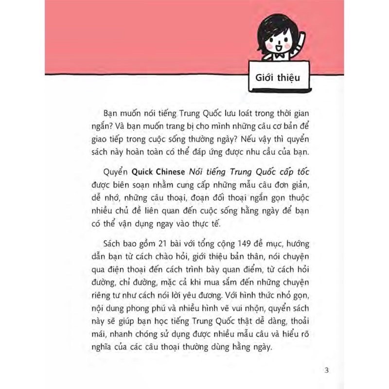 Sách  Quick Chinese - Nói tiếng Trung Quốc cấp tốc (Trung - Pinyin - Việt) (Có Audio) - QUICKCHINESE