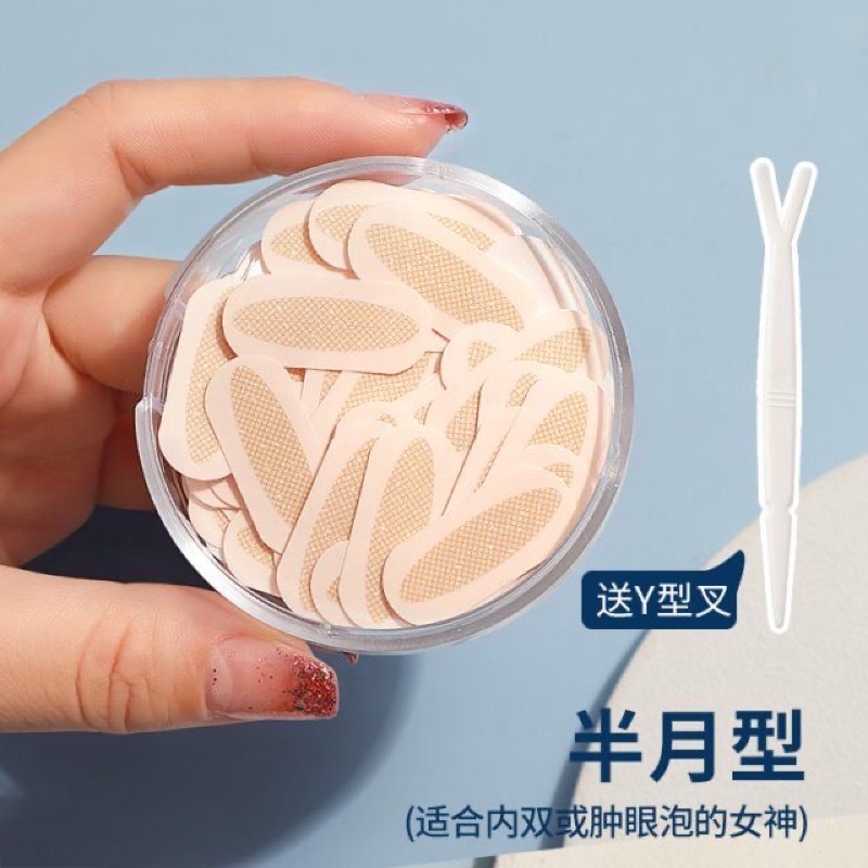 Miếng dán kích mí siêu dính có sẵn keo và nhíp gắp, dán mí lưới tự nhiên (150 cặp)