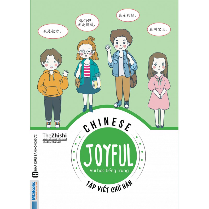 Sách - Combo: Joyful Chinese – Vui học tiếng Trung – Tập viết chữ + 10 Phút Tự Học Tiếng Trung Mỗi Ngày + DVD