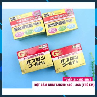 Hộp đựng Taisho Nhật bản