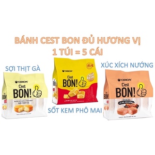 Bánh Bon sợi gà