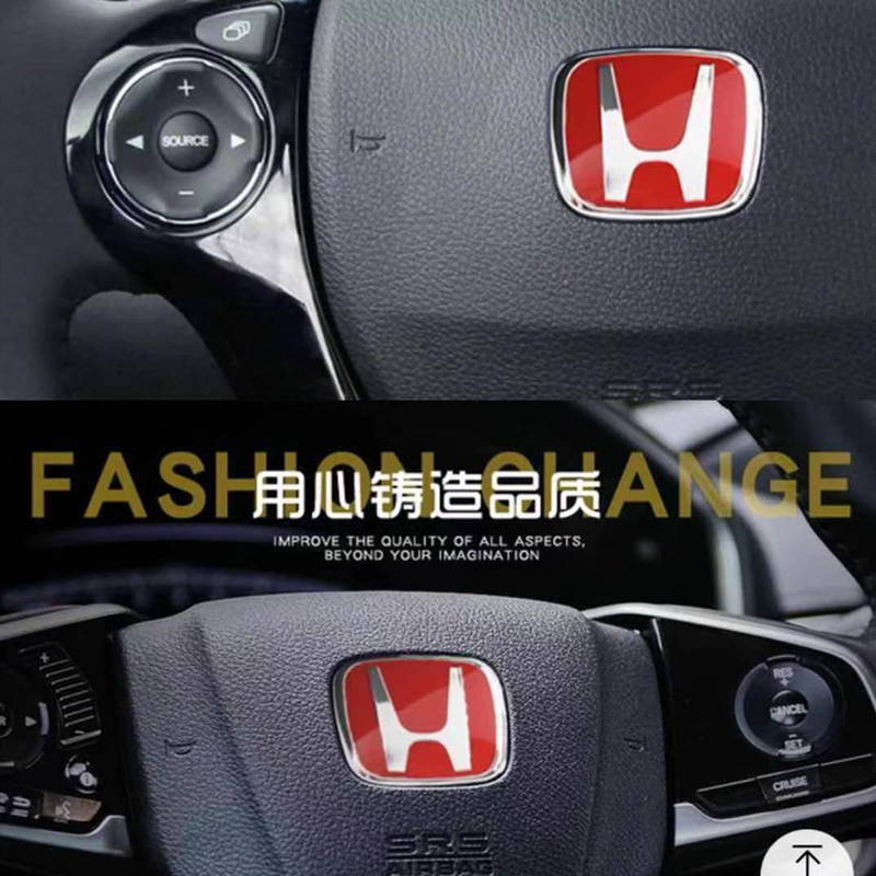 1 Logo Trang Trí Vô Lăng Xe Hơi Honda Civic Accord City Crv