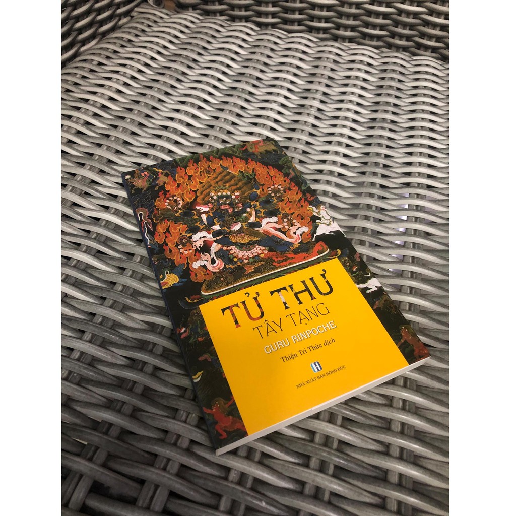 Sách - Tử Thư Tây Tạng ( tái bản 2021)