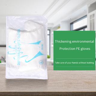 Set of 100 Convenient Multi-Purpose Disposable Gloves